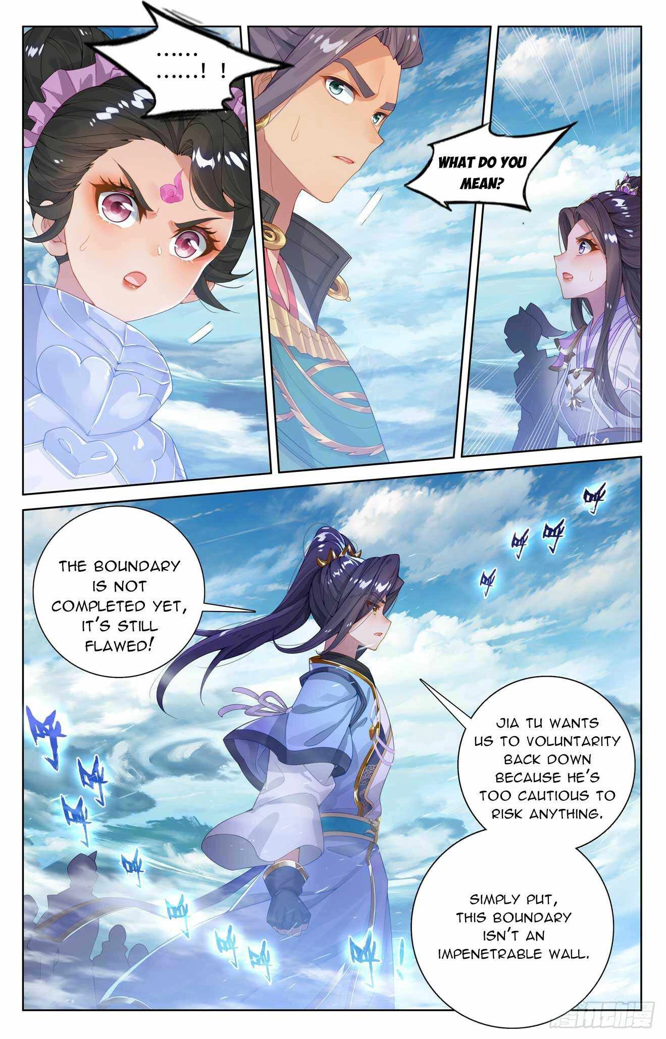 Yuan Zun Chapter 549.5 4